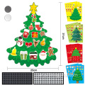 3D الأطفال ملصقات شجرة عيد الميلاد القابلة للفصل